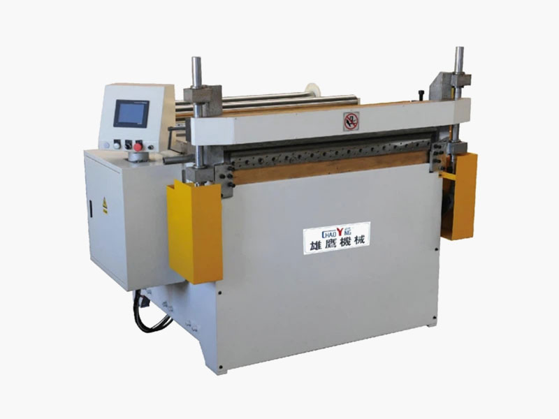 Automatic High-Speed Slicing Machine