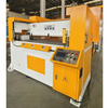 Receding Head 4-Column Hydraulic Foam Sponge Sheet Punching Machine