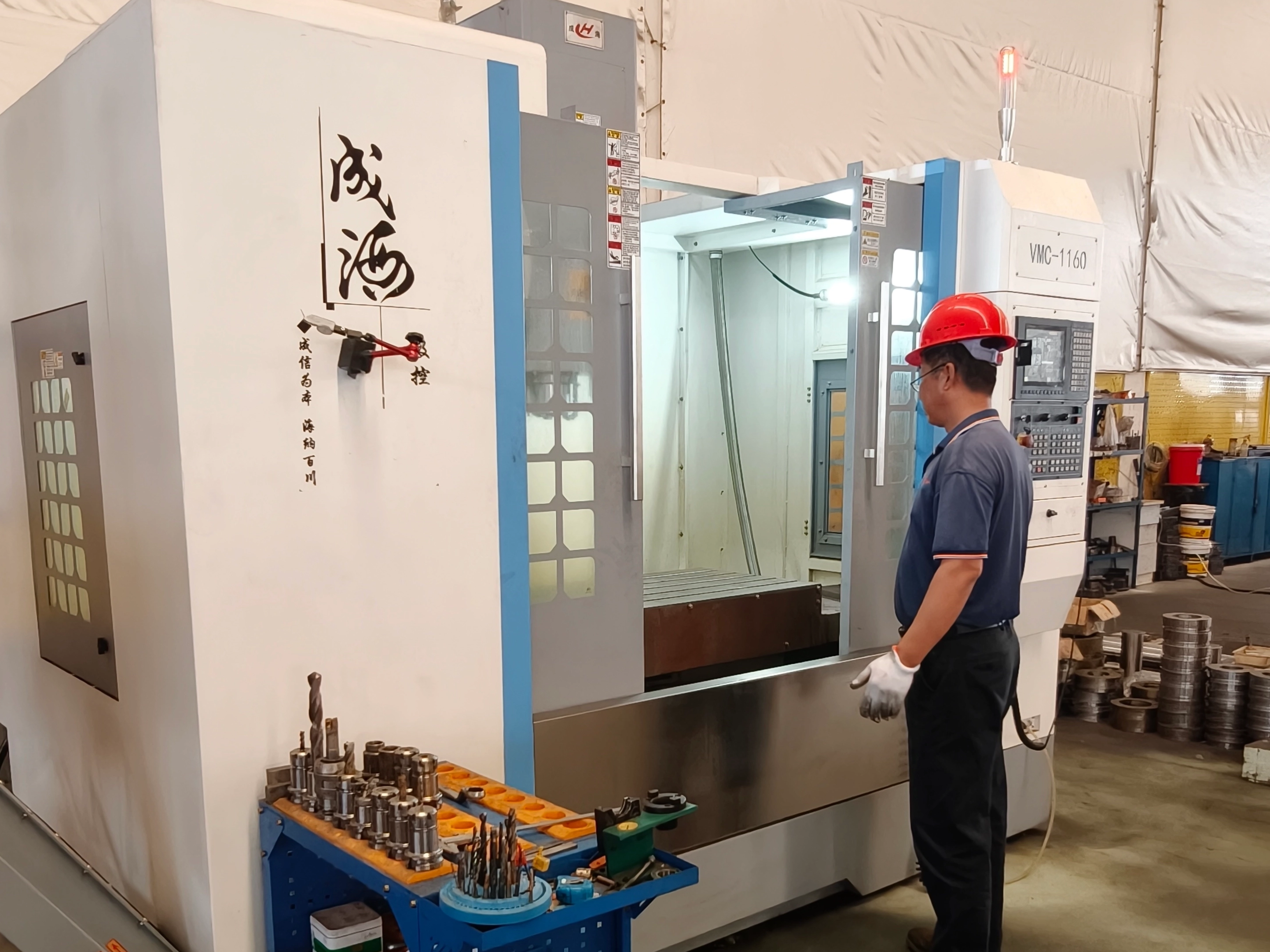 Product Manufacturing Process