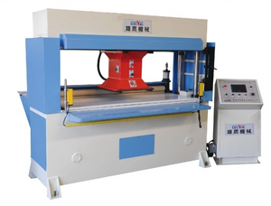 Travel Head Football Balls Die Cutting Press Machine With Rubber Roll Auto Feeding