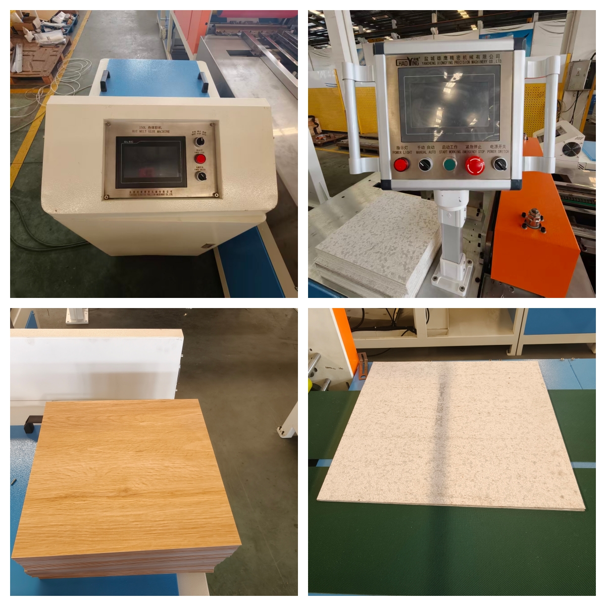 方背胶细节应用材料.jpg
