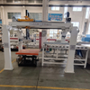 Automatic Loading & Unloading Machine