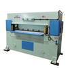 Precision Four-Column Die Cutting Machine for Whole Sheet Football Panels