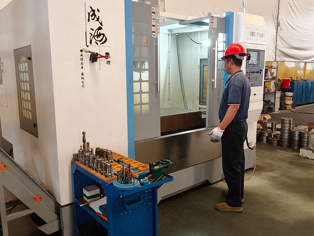 Factory